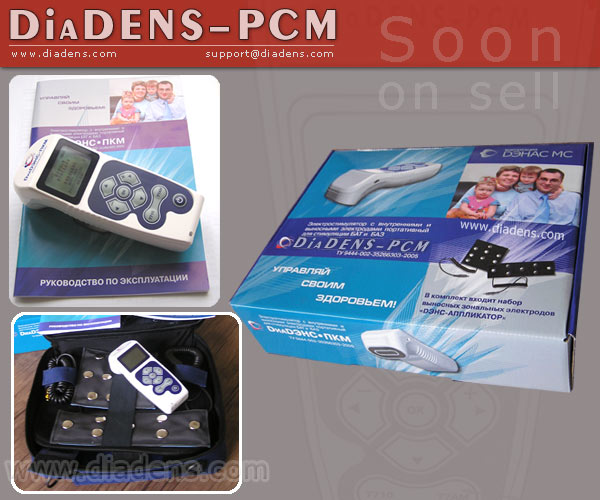 DiaDENS-PCM